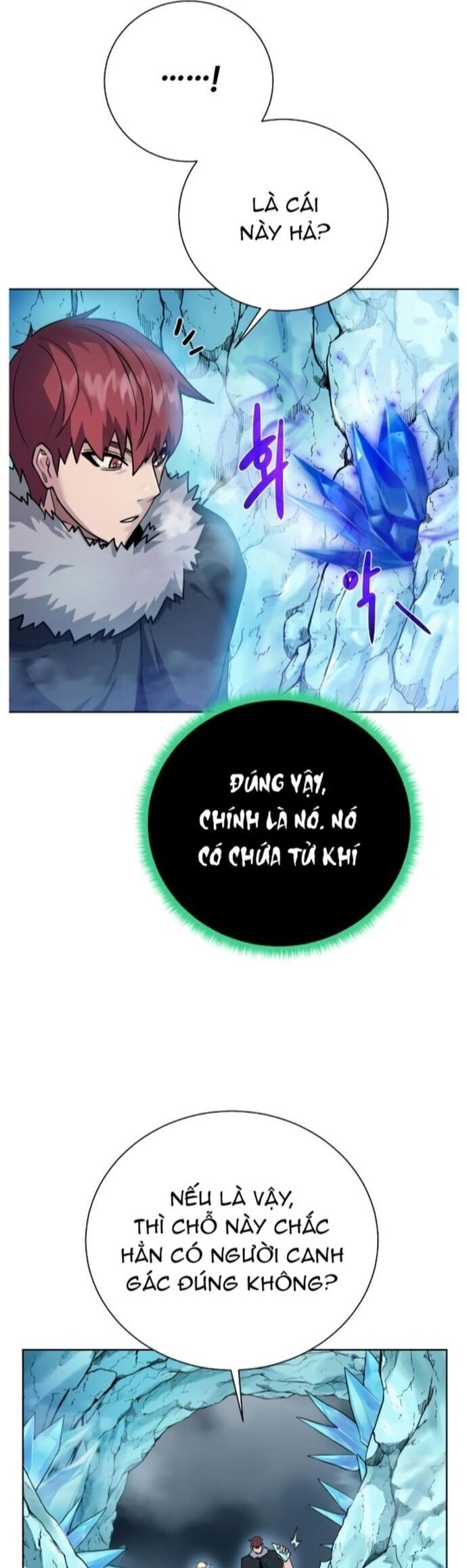 Cổ Vật Trong Hầm Tối [Chap 88-107] - Page 33