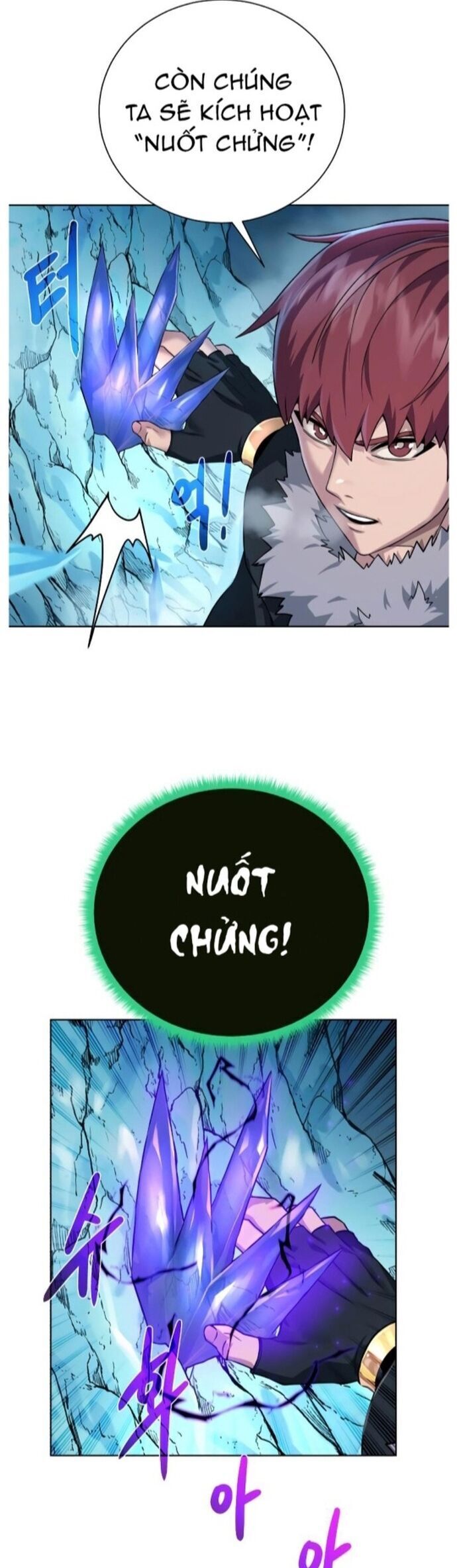 Cổ Vật Trong Hầm Tối [Chap 88-107] - Page 16