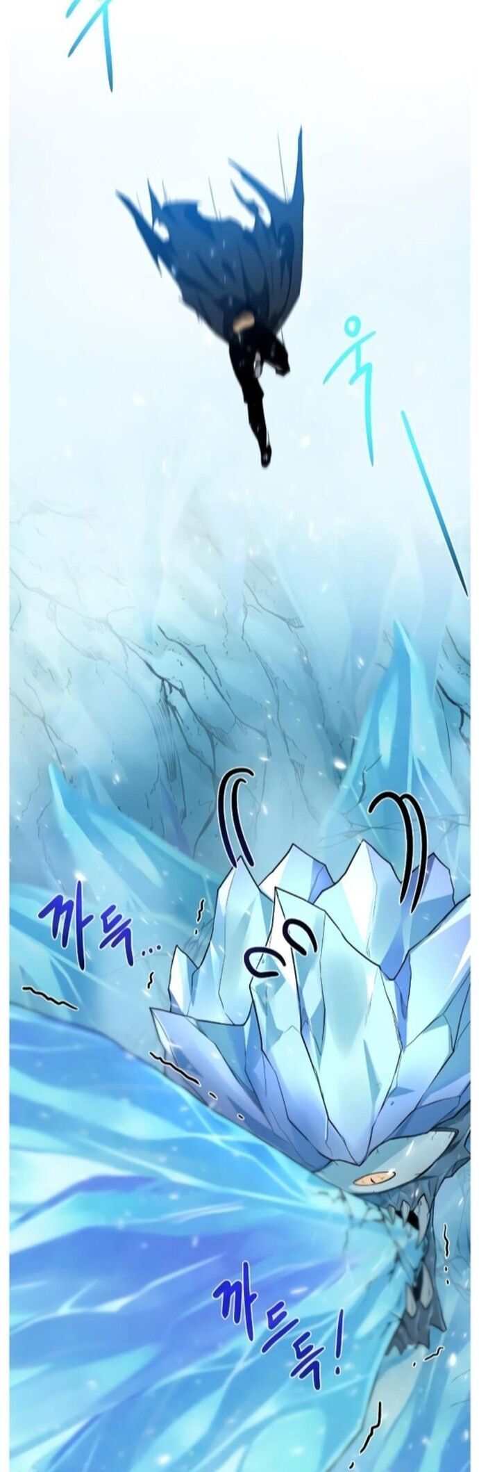 Cổ Vật Trong Hầm Tối [Chap 88-107] - Page 24