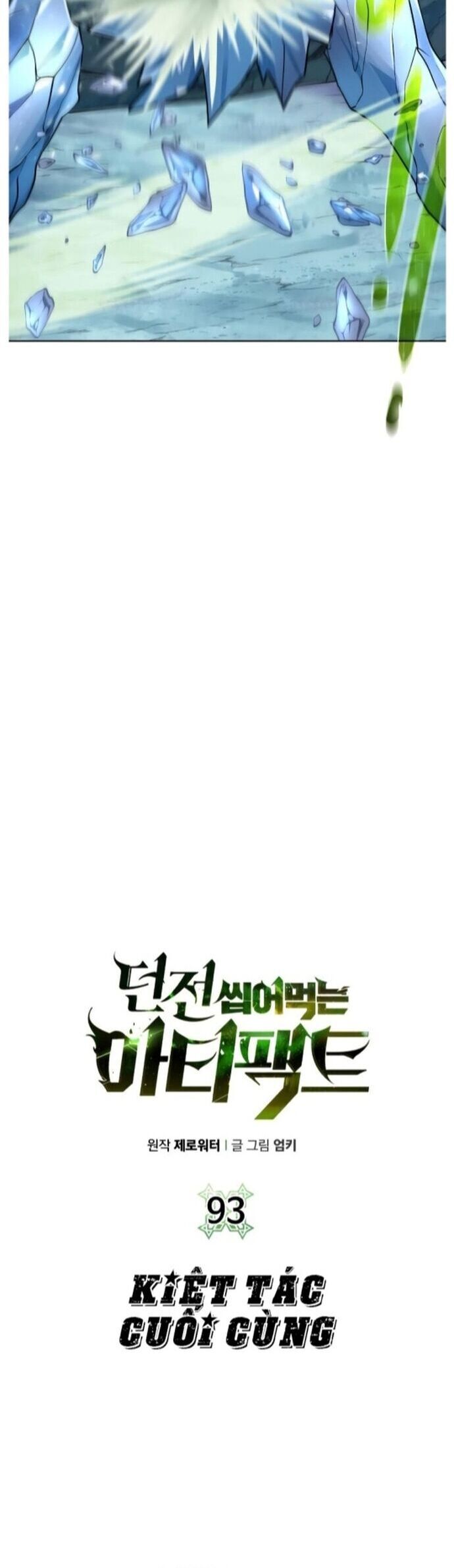 Cổ Vật Trong Hầm Tối [Chap 88-107] - Page 27