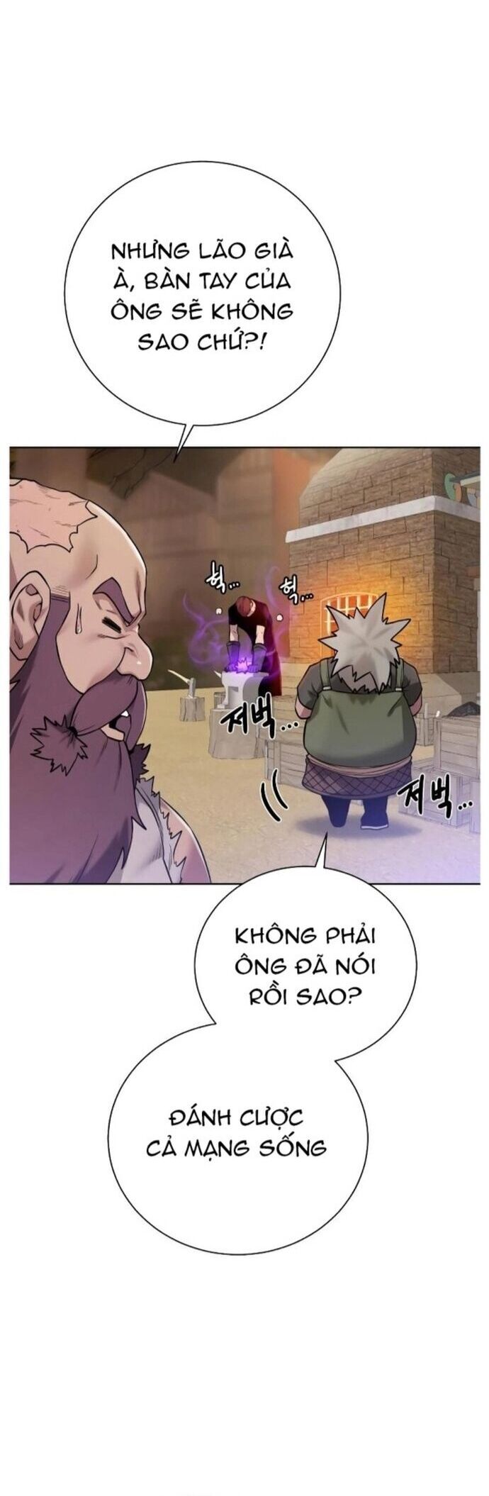 Cổ Vật Trong Hầm Tối [Chap 88-107] - Page 46