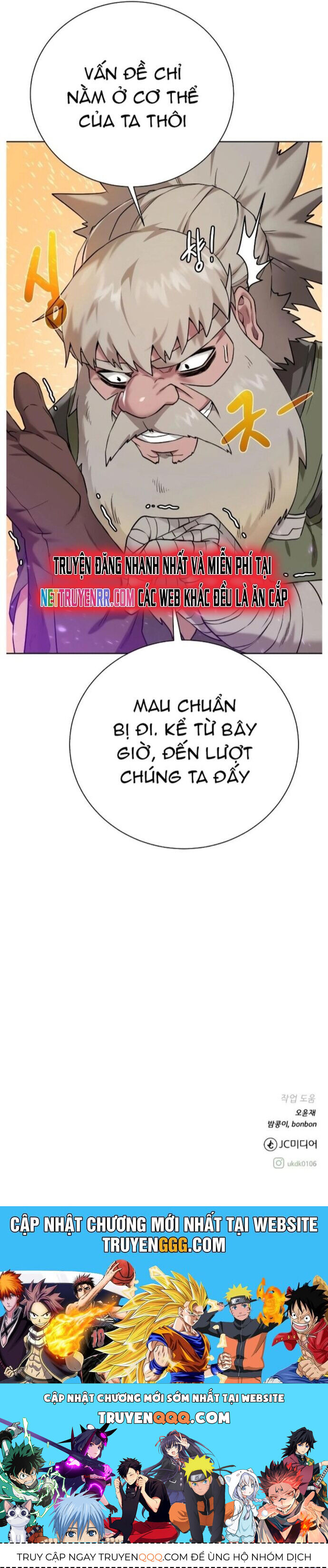 Cổ Vật Trong Hầm Tối [Chap 88-107] - Page 47