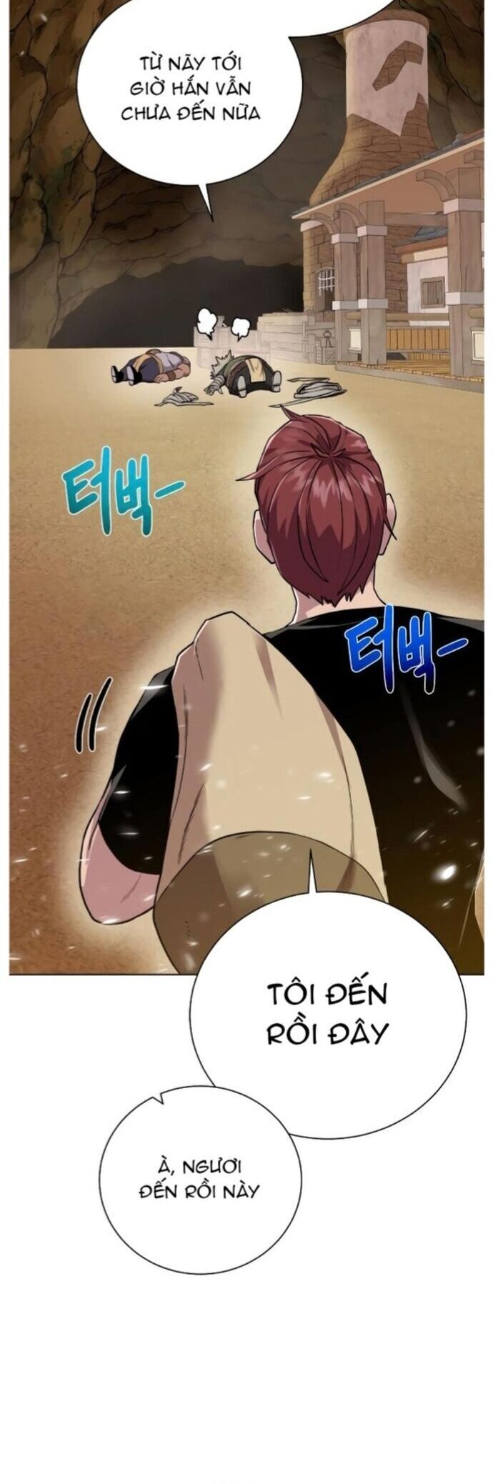 Cổ Vật Trong Hầm Tối [Chap 88-107] - Page 1