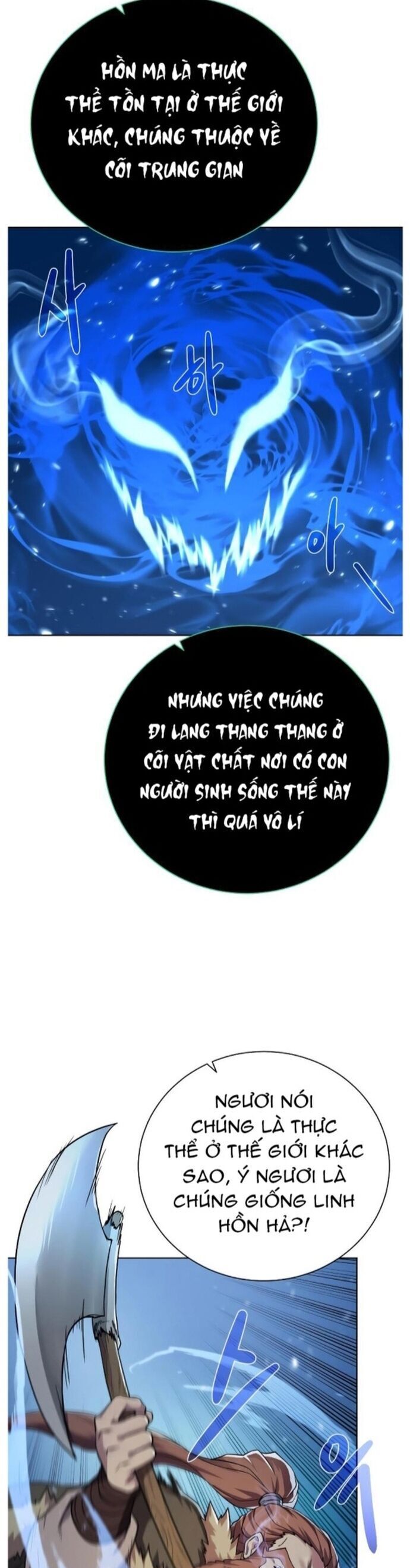 Cổ Vật Trong Hầm Tối [Chap 88-107]