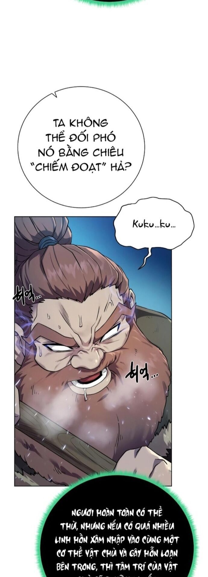 Cổ Vật Trong Hầm Tối [Chap 88-107] - Page 24