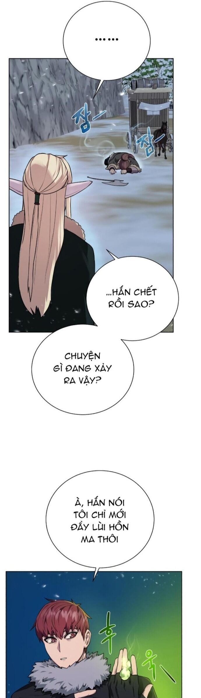 Cổ Vật Trong Hầm Tối [Chap 88-107] - Page 34