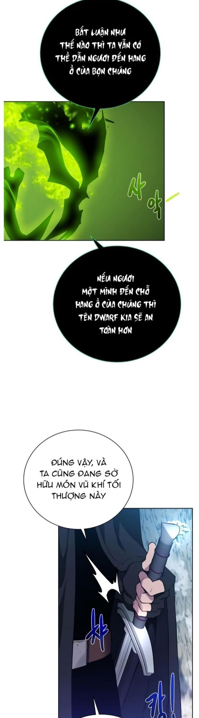 Cổ Vật Trong Hầm Tối [Chap 88-107] - Page 38