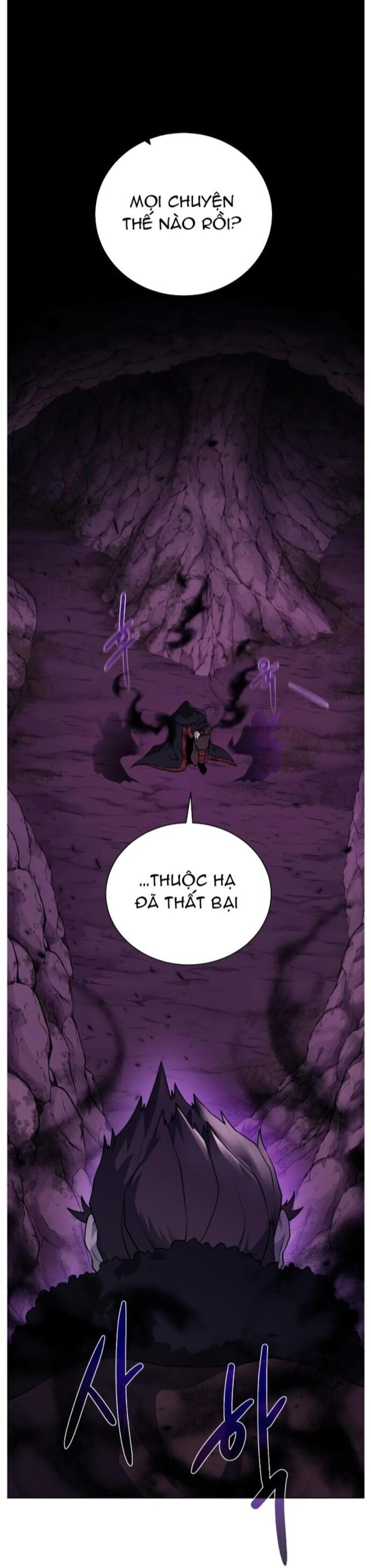 Cổ Vật Trong Hầm Tối [Chap 88-107]