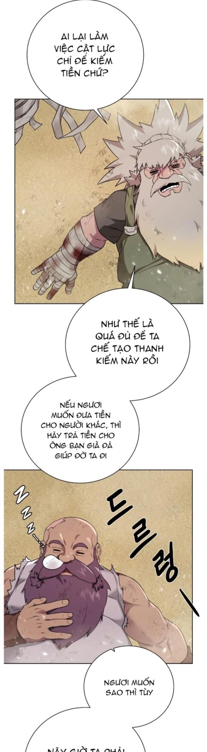 Cổ Vật Trong Hầm Tối [Chap 88-107] - Page 6