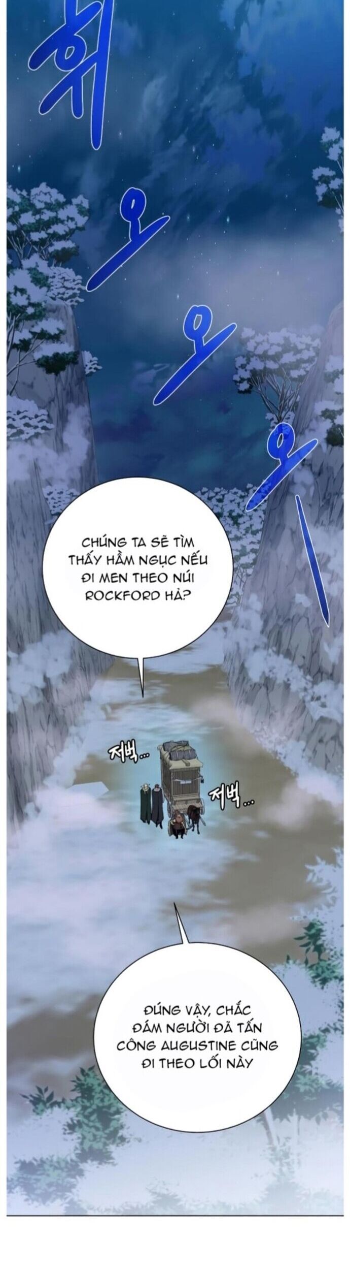 Cổ Vật Trong Hầm Tối [Chap 88-107]