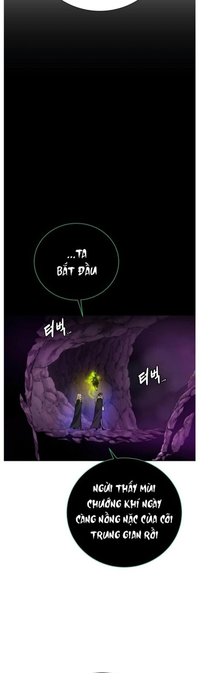 Cổ Vật Trong Hầm Tối [Chap 88-107]