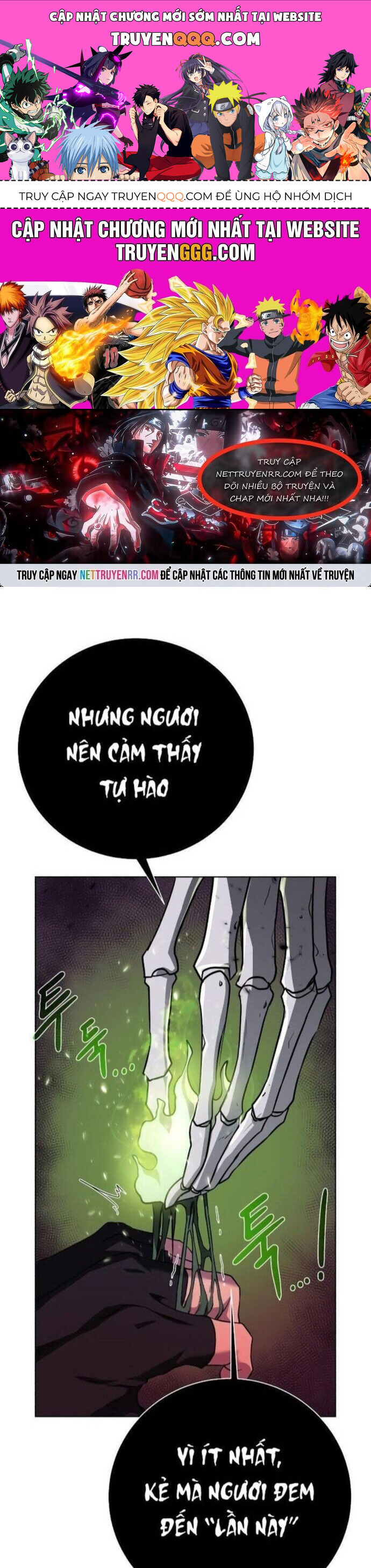 Cổ Vật Trong Hầm Tối [Chap 88-107] - Page 0