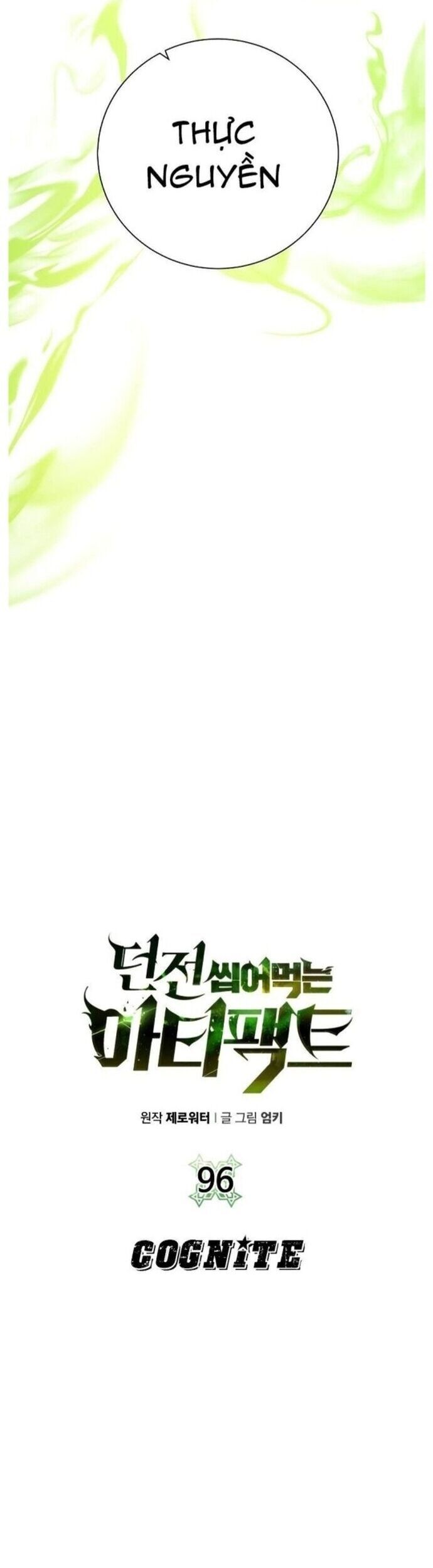 Cổ Vật Trong Hầm Tối [Chap 88-107] - Page 33