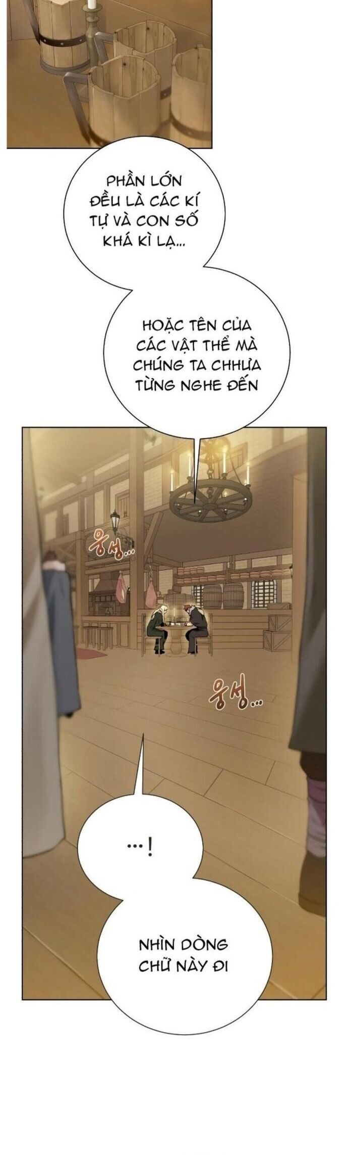 Cổ Vật Trong Hầm Tối [Chap 88-107] - Page 37