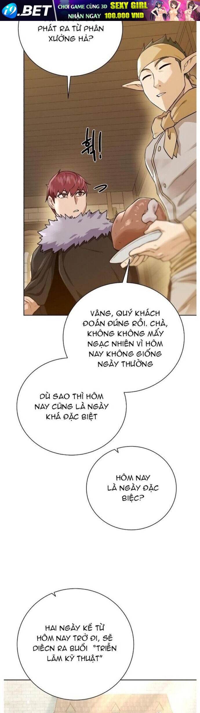 Cổ Vật Trong Hầm Tối [Chap 88-107] - Page 41