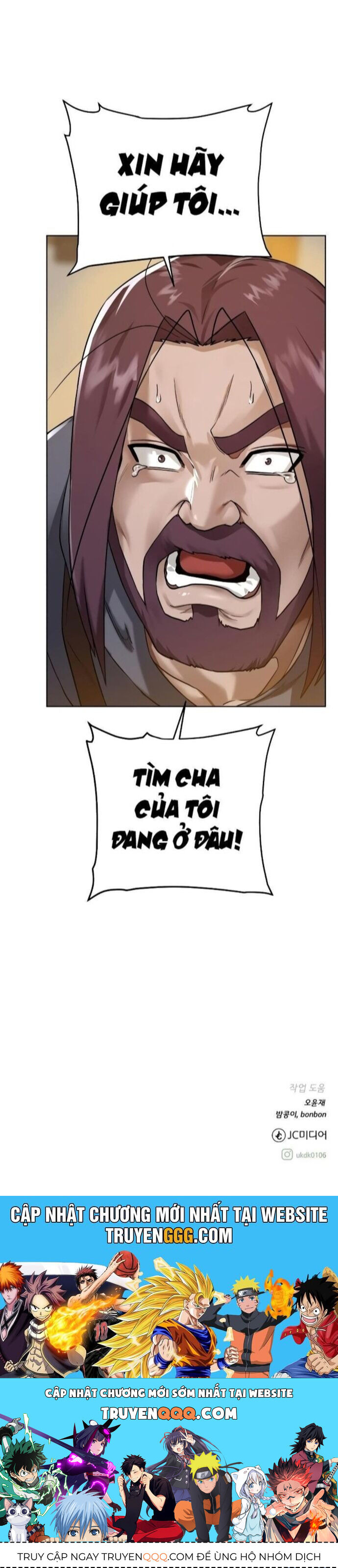 Cổ Vật Trong Hầm Tối [Chap 88-107] - Page 53