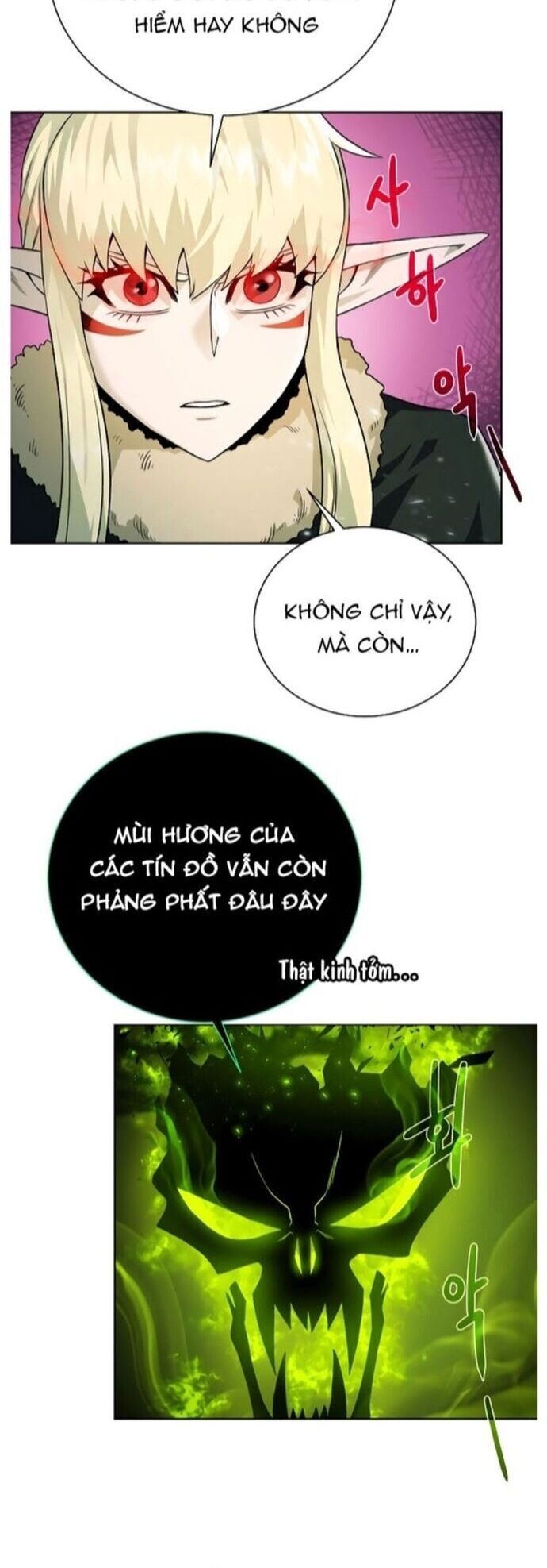 Cổ Vật Trong Hầm Tối [Chap 88-107]