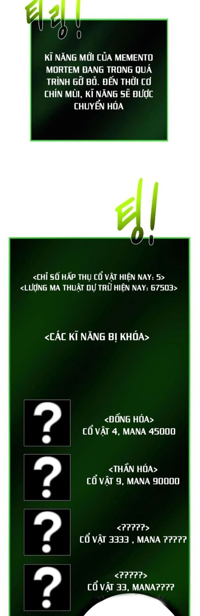 Cổ Vật Trong Hầm Tối [Chap 88-107] - Page 33