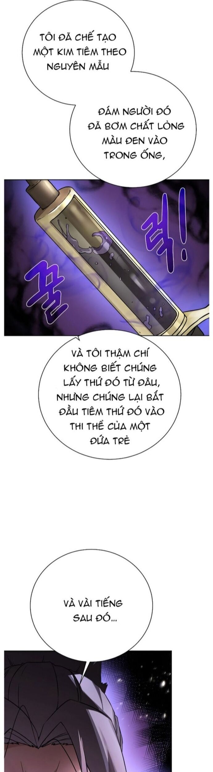 Cổ Vật Trong Hầm Tối [Chap 88-107]