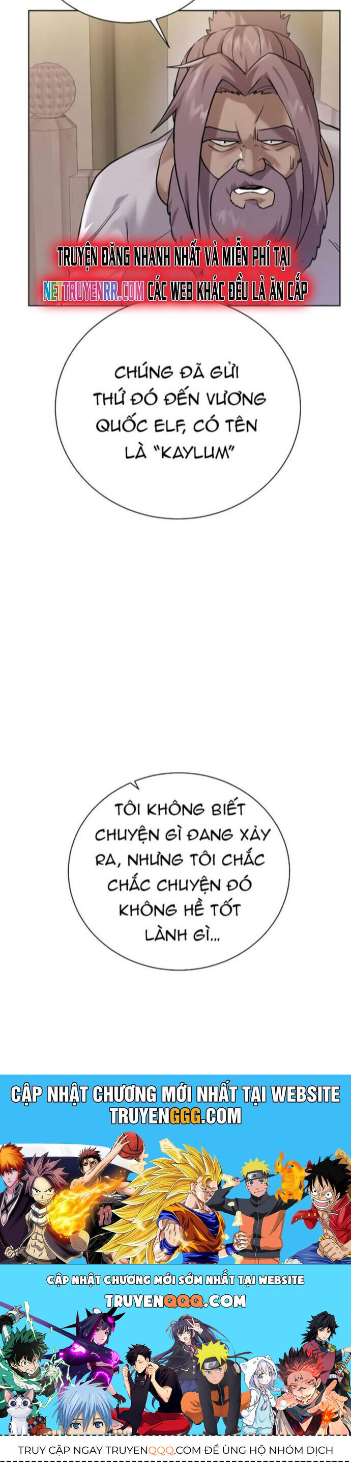 Cổ Vật Trong Hầm Tối [Chap 88-107]