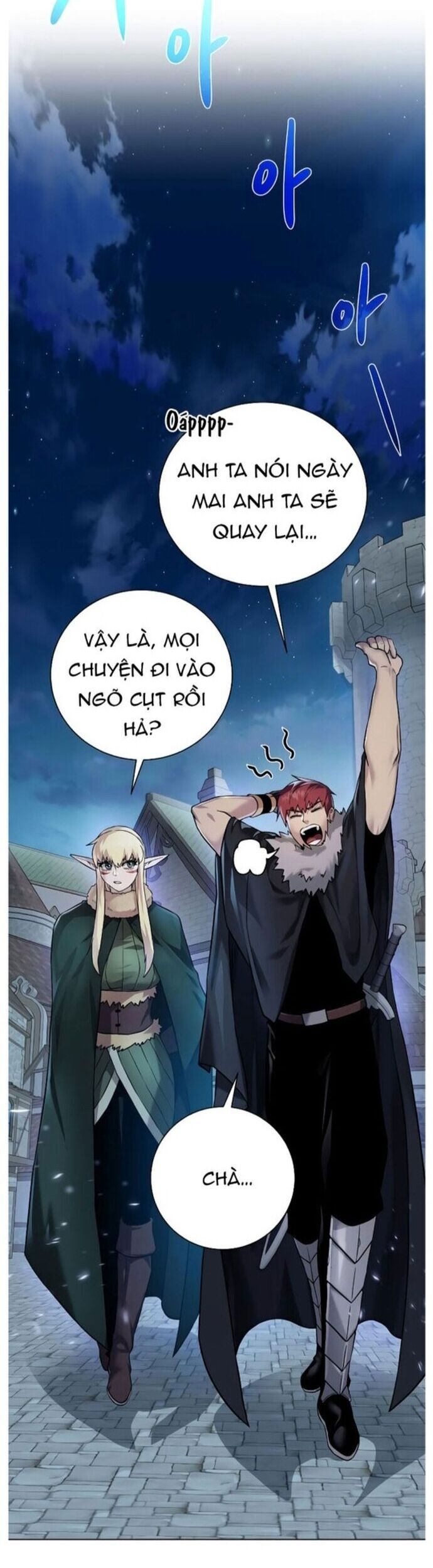 Cổ Vật Trong Hầm Tối [Chap 88-107] - Page 5