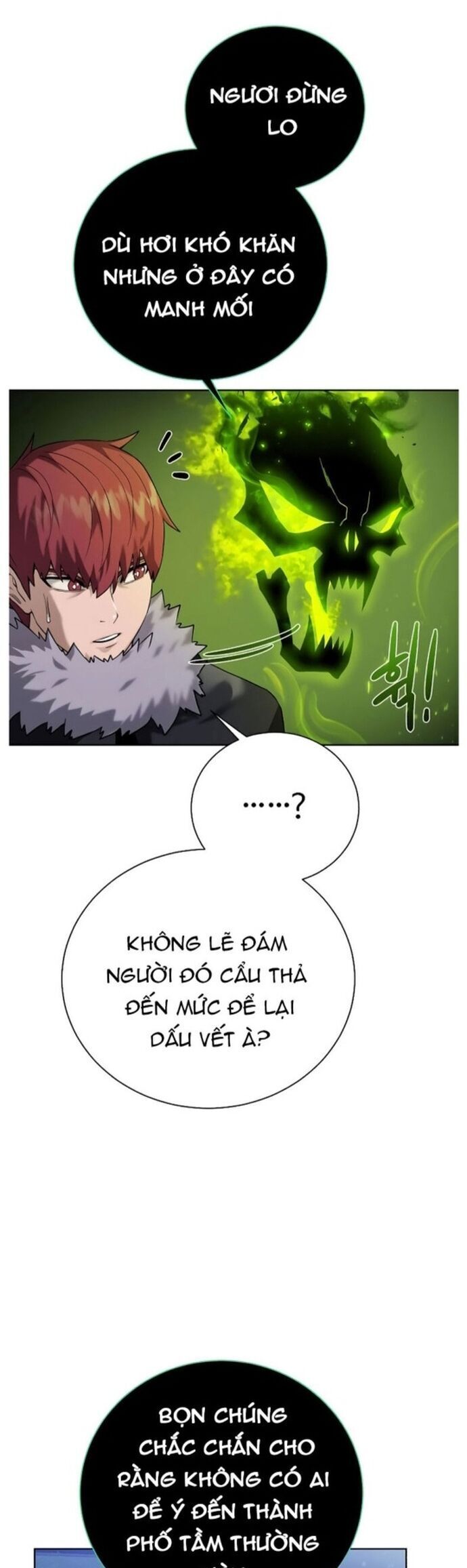 Cổ Vật Trong Hầm Tối [Chap 88-107] - Page 6