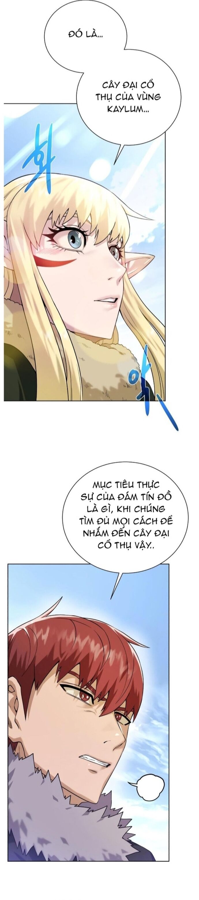 Cổ Vật Trong Hầm Tối [Chap 88-107] - Page 12