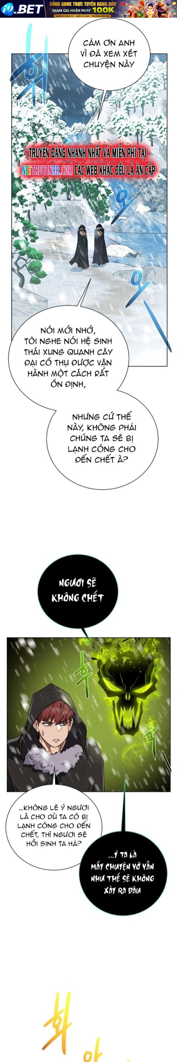 Cổ Vật Trong Hầm Tối [Chap 88-107] - Page 9