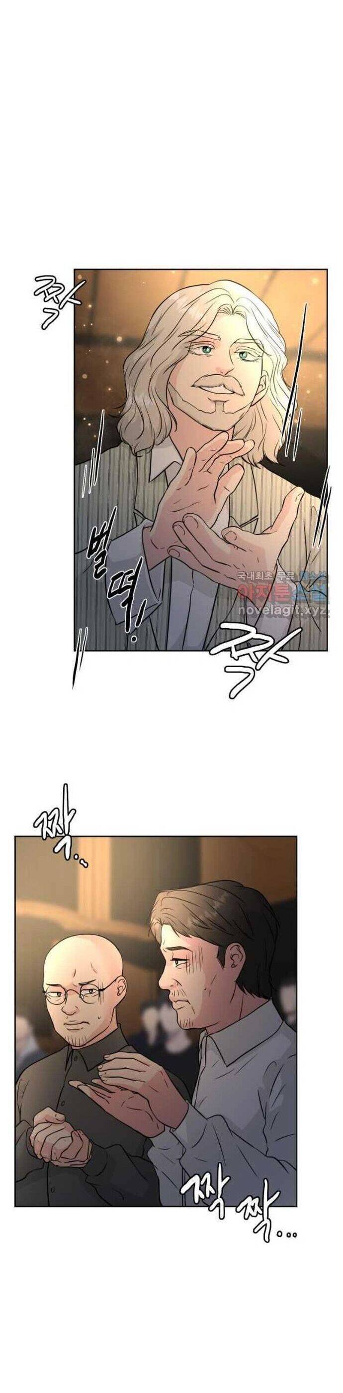 Bản Thiết Kế Vàng [Chap 25-58] - Page 24