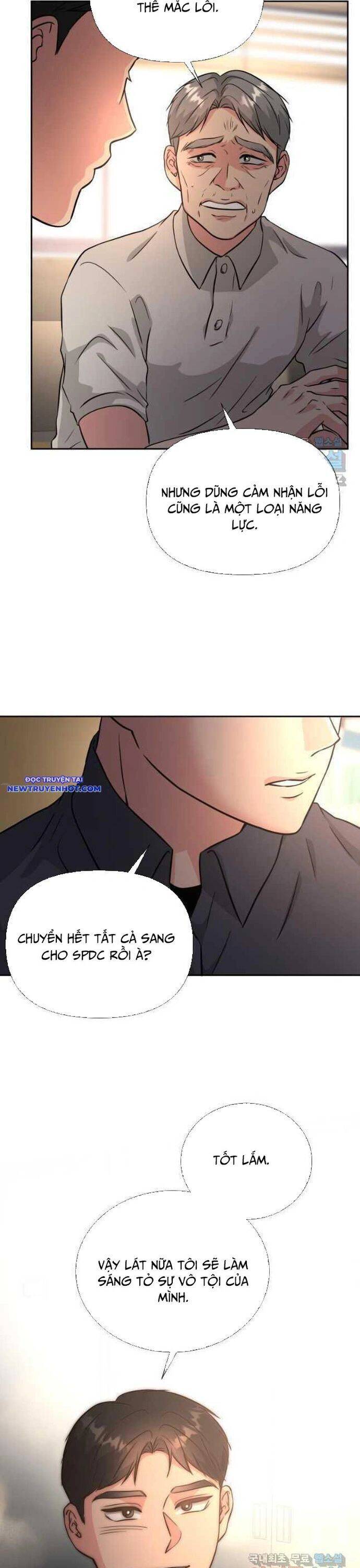 Bản Thiết Kế Vàng [Chap 25-58] - Page 13