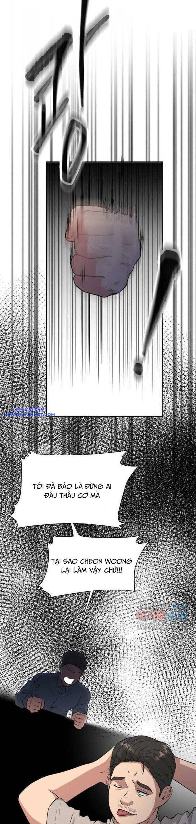 Bản Thiết Kế Vàng [Chap 25-58] - Page 8