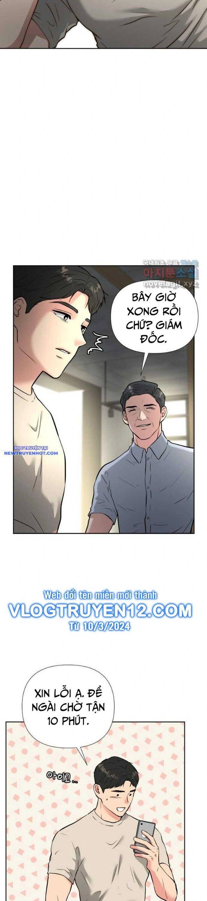 Bản Thiết Kế Vàng [Chap 25-58] - Page 13