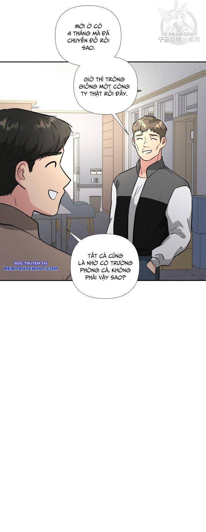 Bản Thiết Kế Vàng [Chap 25-58] - Page 16