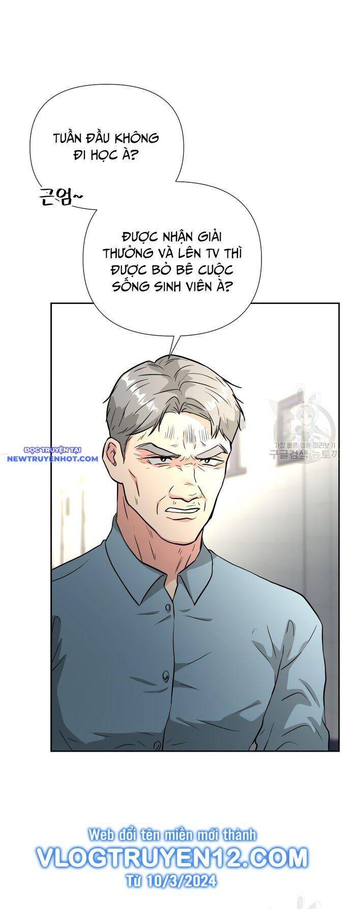 Bản Thiết Kế Vàng [Chap 25-58] - Page 47