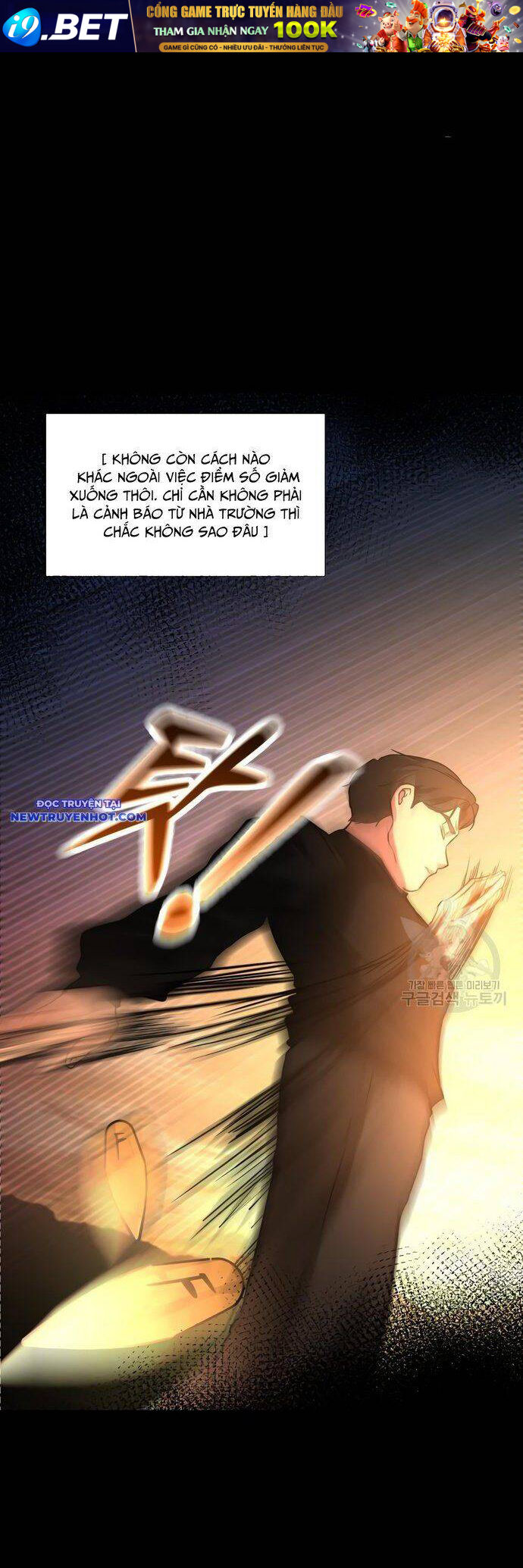 Bản Thiết Kế Vàng [Chap 25-58]