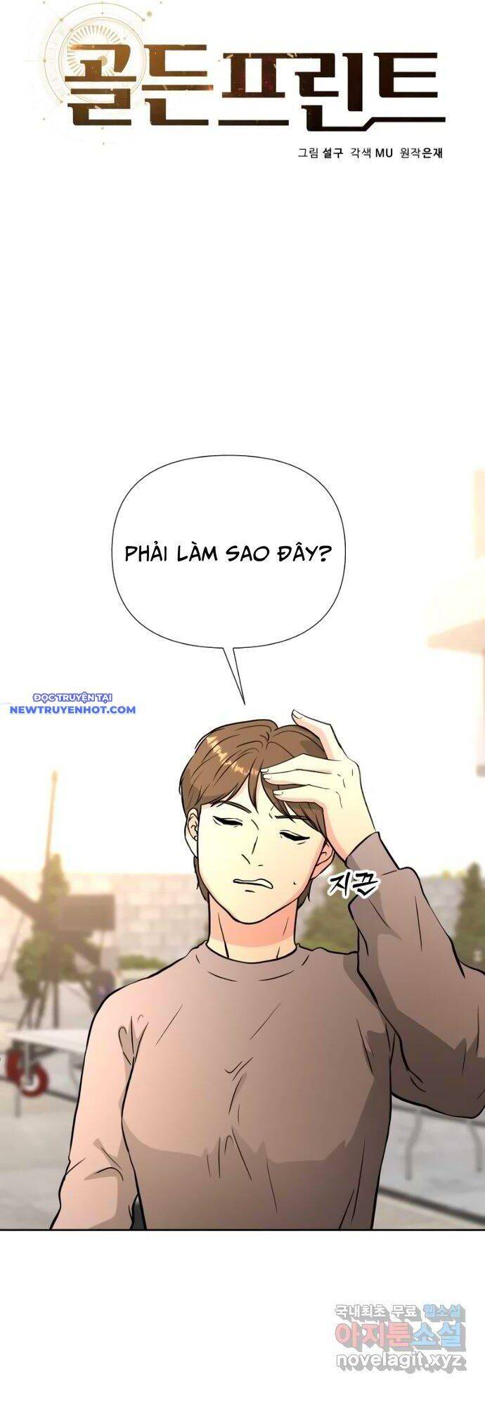 Bản Thiết Kế Vàng [Chap 25-58] - Page 1