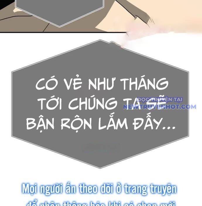 Bản Thiết Kế Vàng [Chap 25-58] - Page 48