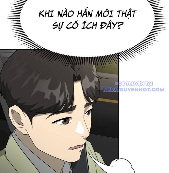 Bản Thiết Kế Vàng [Chap 25-58] - Page 44