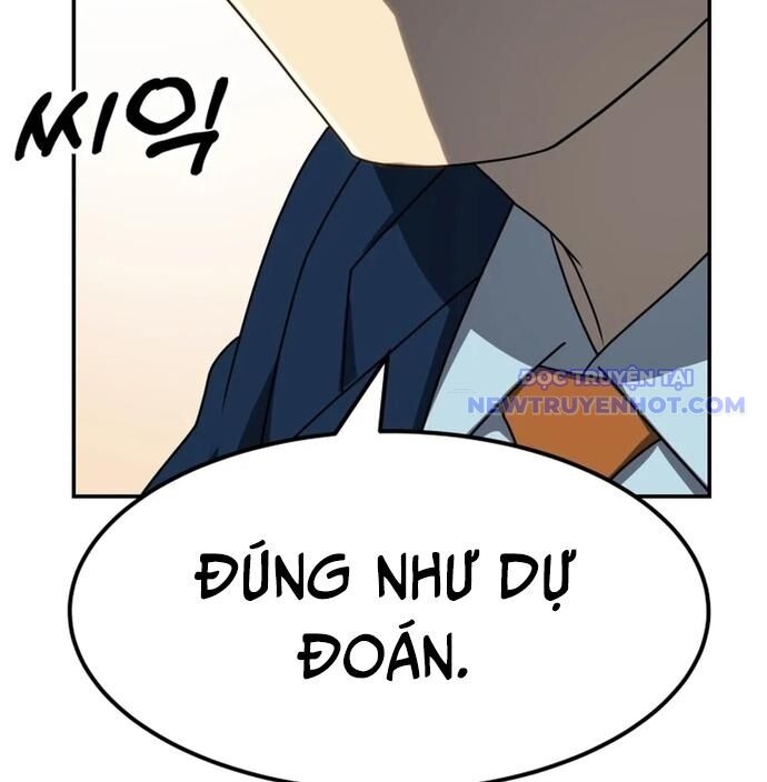 Bản Thiết Kế Vàng [Chap 25-58] - Page 12