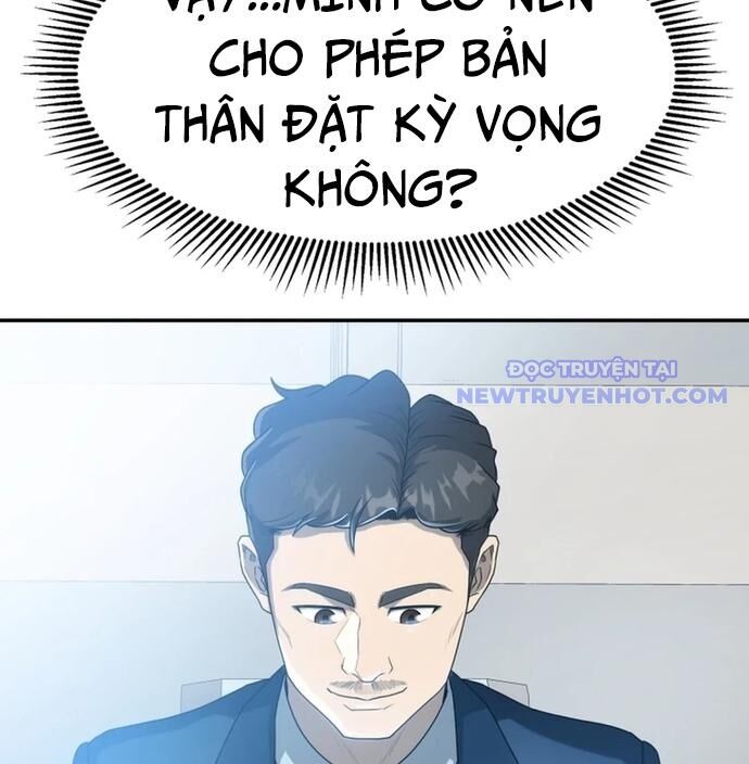 Bản Thiết Kế Vàng [Chap 25-58] - Page 15