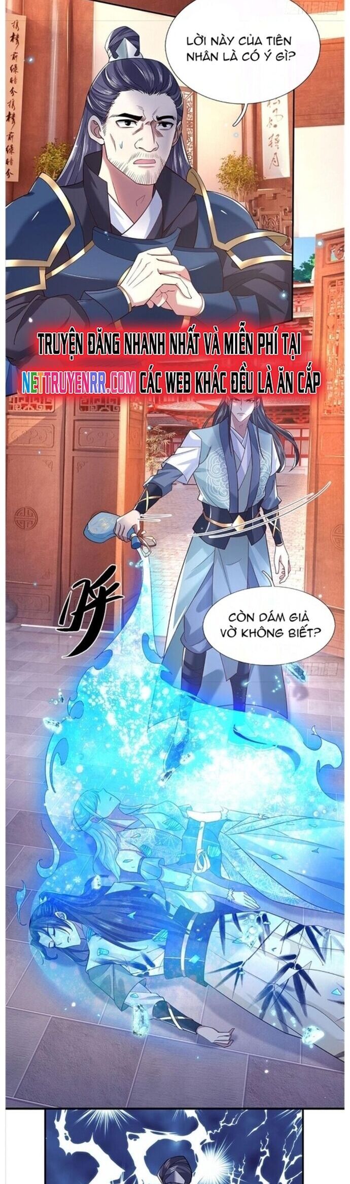 Nhất Lực Phá Chư Thiên Vạn Giới [Chap 23-33]