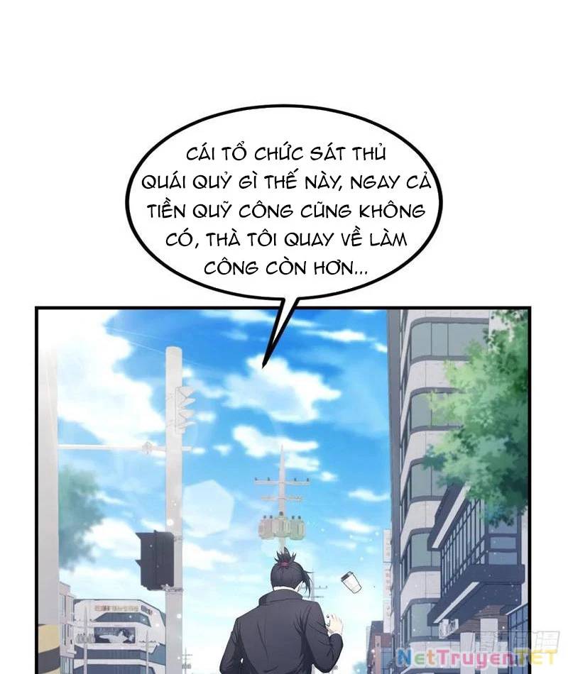 Ảo Ma! Ta Mở Lớp Huấn Luyện Nữ Đế! [Chap 67-76]