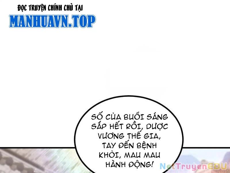 Ảo Ma! Ta Mở Lớp Huấn Luyện Nữ Đế! [Chap 67-76]