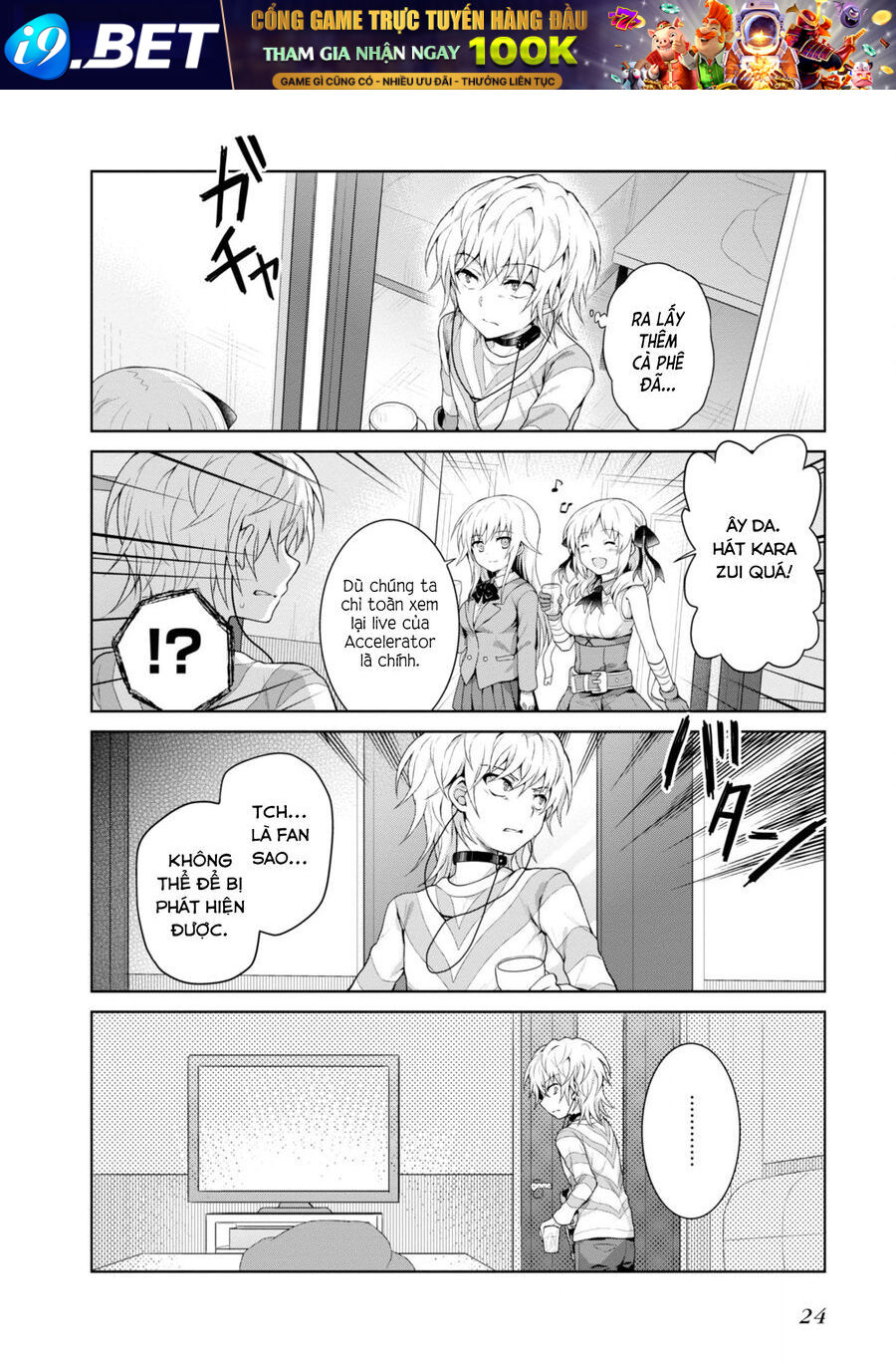 Toaru Idol No Accelerator-Sama [Chap 21] - Page 8