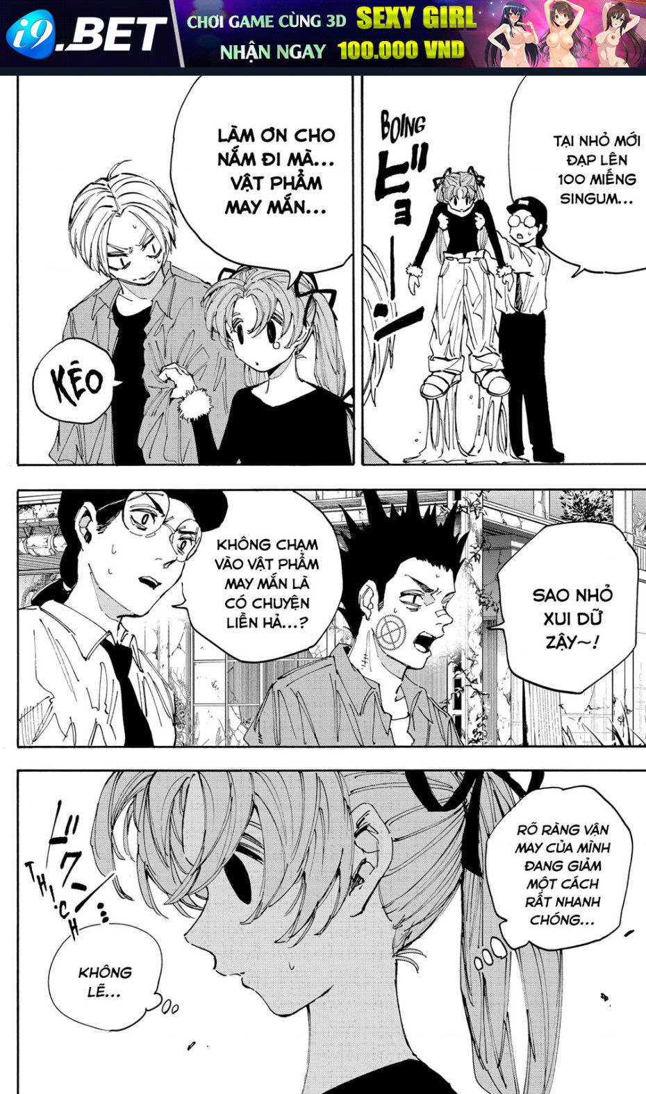 Sakamoto Days [Chap 189-201]