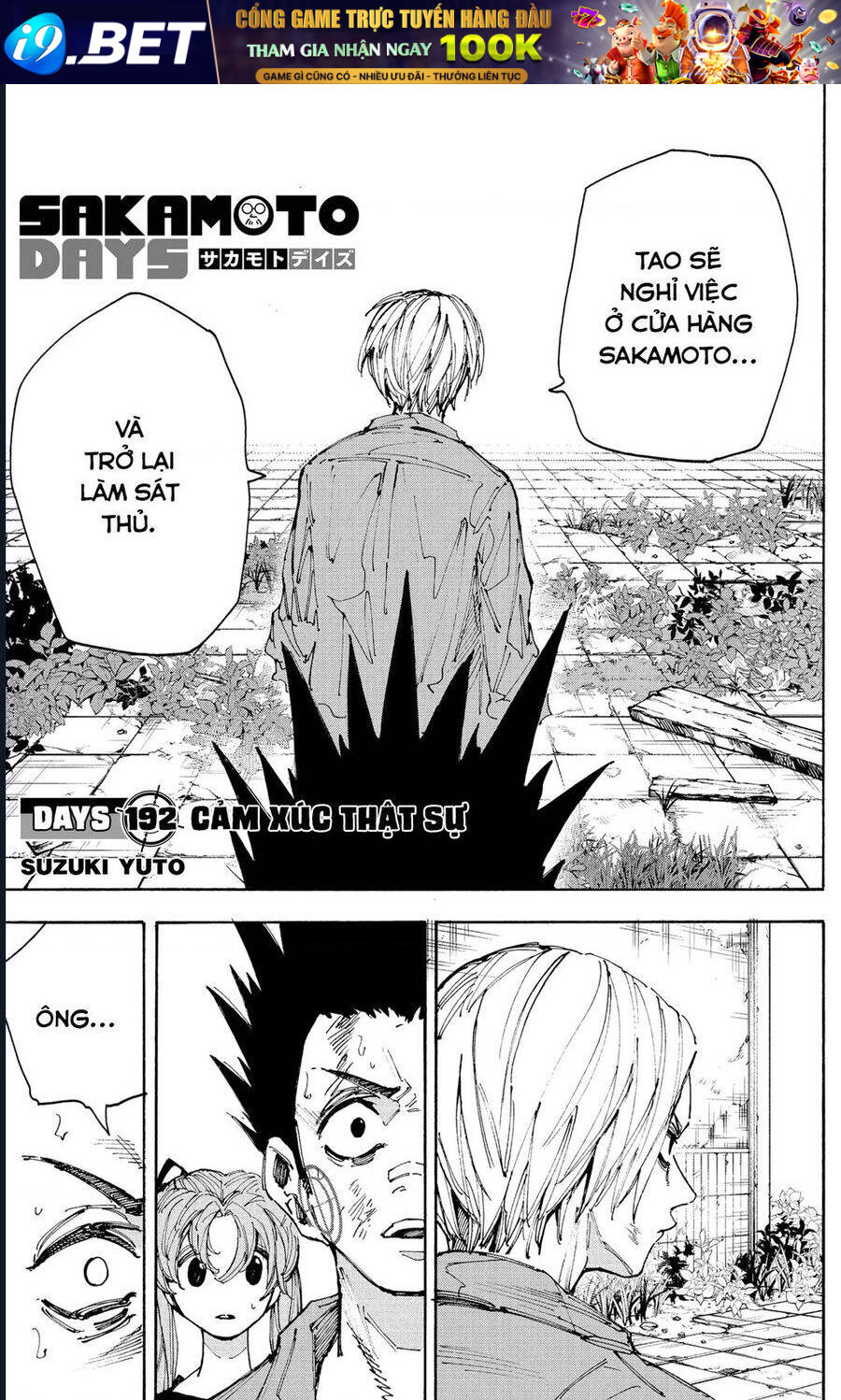 Sakamoto Days [Chap 189-201]