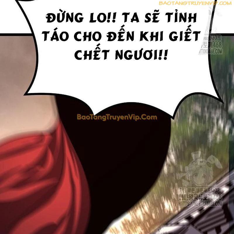 Thông Bách [Chap 37-38] - Page 33