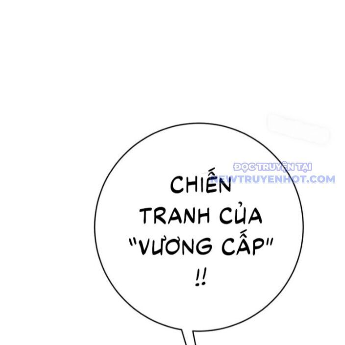 Thiên Phú Của Ngươi, Giờ Là Của Ta Chapter 96 - TC Truyện