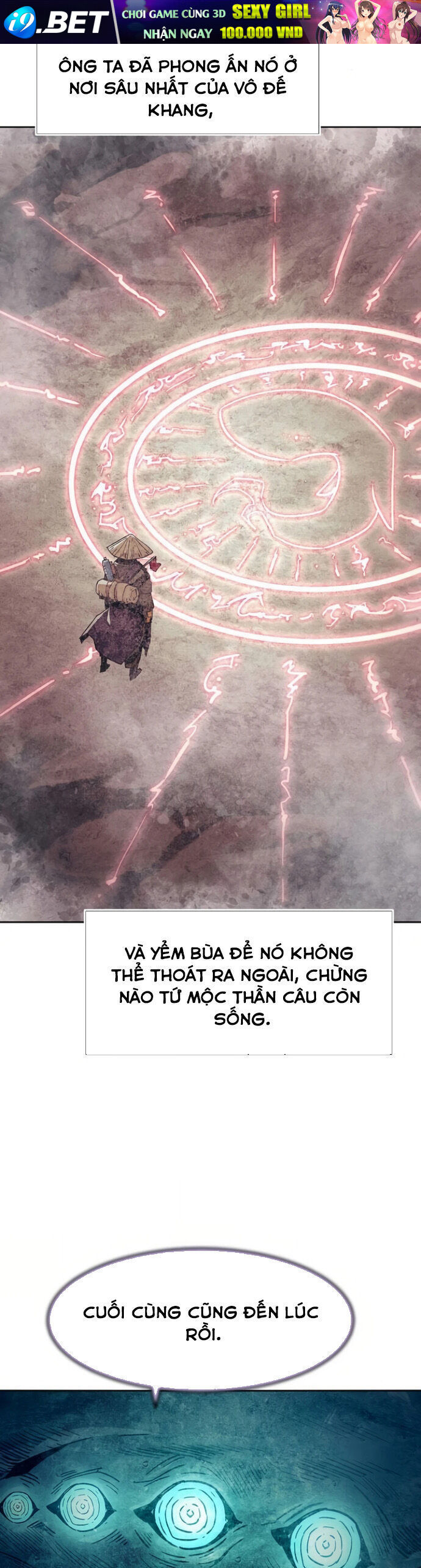 Tiểu Gia Chủ Của Tứ Xuyên Đường Gia Trở Thành Kiếm Thần [Chap 60] - Page 31