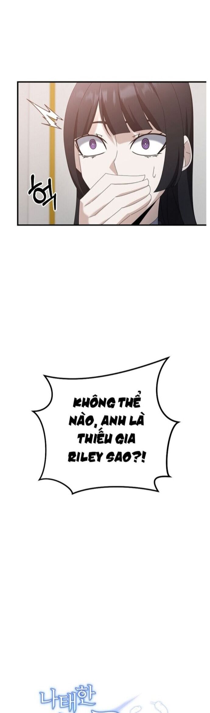 Bậc Thầy Kiếm Sĩ Lười Biếng [Chap 64-78] - Page 1